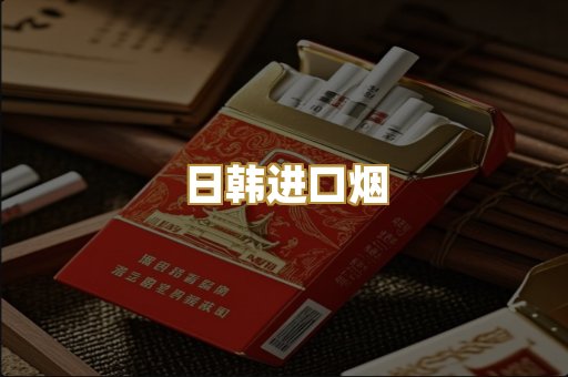 越代爆珠